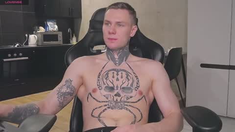 Lechery boy online show from 01/22/25, 07:57