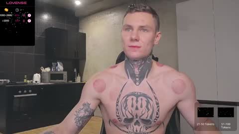 Lechery boy online show from 01/24/25, 11:26