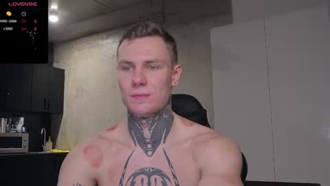 Lechery boy online show from 01/26/25, 01:58