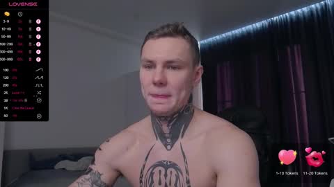 Lechery boy online show from 02/27/25, 06:50