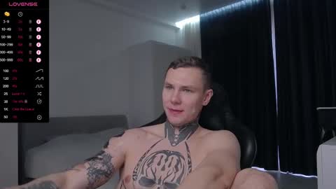 Lechery boy online show from 03/01/25, 12:45