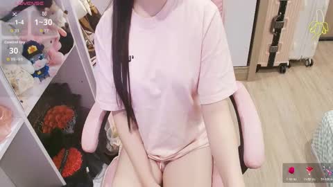 Snapshot of lee_cute18 chatting on 04/24/26, 12:35 Lee online show from 04/24/26, 12:35