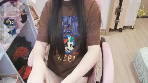 Snapshot of lee_cute18 chatting on 04/26/26, 01:47 Lee online show from 04/26/26, 01:47