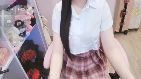 Snapshot of lee_cute18 chatting on 04/28/26, 02:10 Lee online show from 04/28/26, 02:10