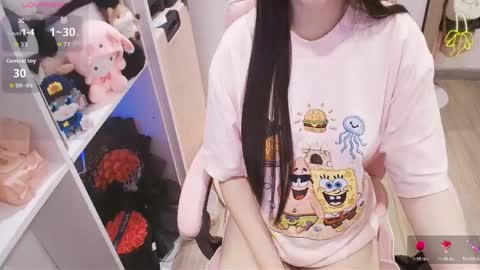 Snapshot of lee_cute18 chatting on 05/06/26, 01:47 Lee online show from 05/06/26, 01:47