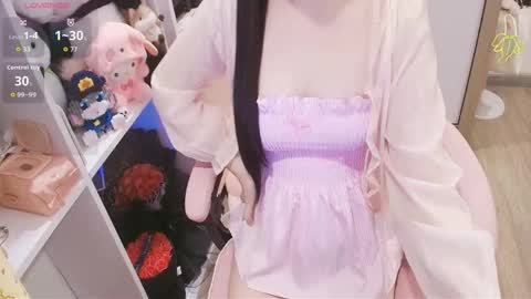 Snapshot of lee_cute18 chatting on 05/07/26, 02:22 Lee online show from 05/07/26, 02:22