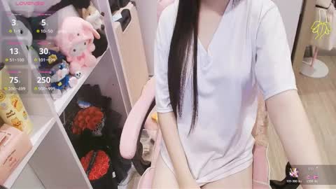 Snapshot of lee_cute18 chatting on 05/13/26, 04:21 Lee online show from 05/13/26, 04:21