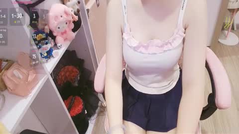 Snapshot of lee_cute18 chatting on 05/31/26, 10:33 Lee online show from 05/31/26, 10:33