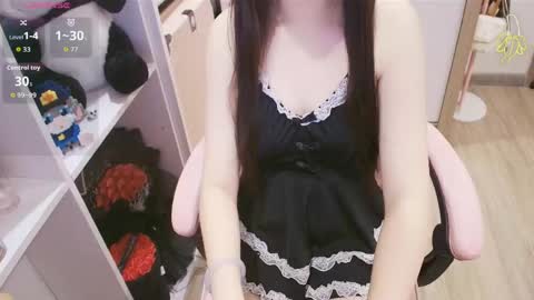 Snapshot of lee_cute18 chatting on 06/05/26, 11:16 Lee online show from 06/05/26, 11:16