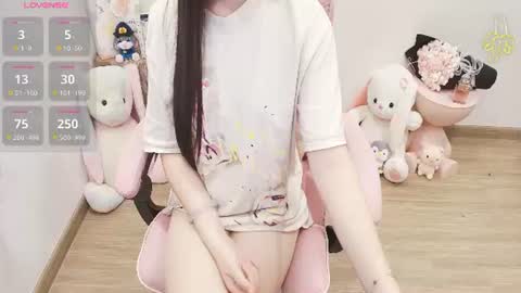 Snapshot of lee_cute18 chatting on 06/18/26, 03:07 Lee online show from 06/18/26, 03:07