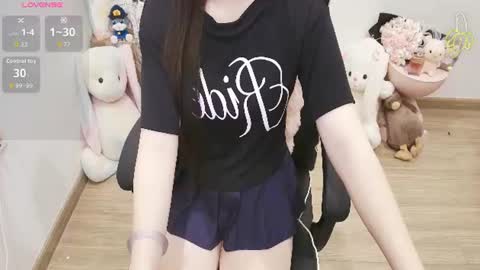 Snapshot of lee_cute18 chatting on 06/24/26, 11:42 Lee online show from 06/24/26, 11:42