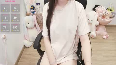 Snapshot of lee_cute18 chatting on 07/17/26, 12:06 Lee online show from 07/17/26, 12:06