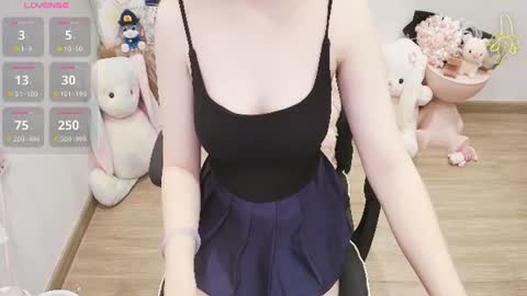 Snapshot of lee_cute18 chatting on 07/20/26, 12:36 Lee online show from 07/20/26, 12:36