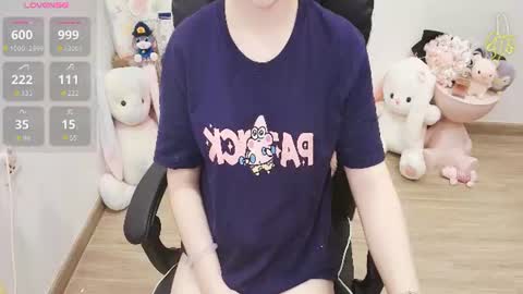 Snapshot of lee_cute18 chatting on 07/22/26, 11:46 Lee online show from 07/22/26, 11:46