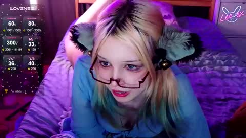 Lee ex online show from 01/10/26, 07:59