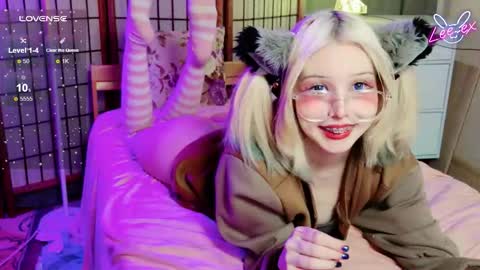 Lee ex online show from 02/06/26, 12:26