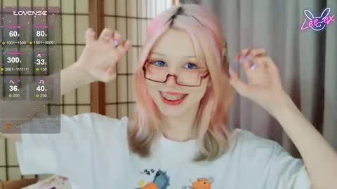 Lee ex online show from 02/18/26, 04:08