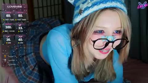 Lee ex online show from 03/11/26, 05:52