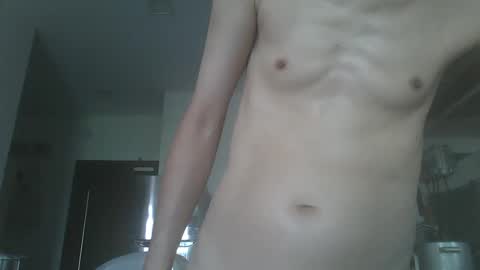 Snapshot of leeminhao chatting on 01/04/25, 02:03 leeminhao online show from 01/04/25, 02:03