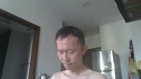 Snapshot of leeminhao chatting on 10/05/25, 02:10 leeminhao online show from 10/05/25, 02:10