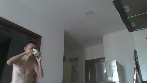 Snapshot of leeminhao chatting on 10/12/25, 01:37 leeminhao online show from 10/12/25, 01:37