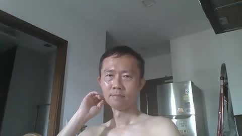 Snapshot of leeminhao chatting on 10/20/25, 02:23 leeminhao online show from 10/20/25, 02:23