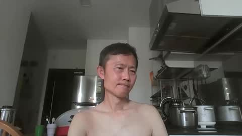 leeminhao online show from 05/03/26, 02:06