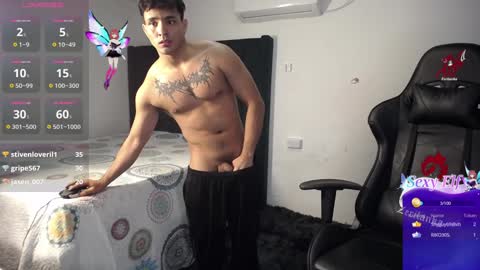  Lei  online show from 12/31/24, 01:15