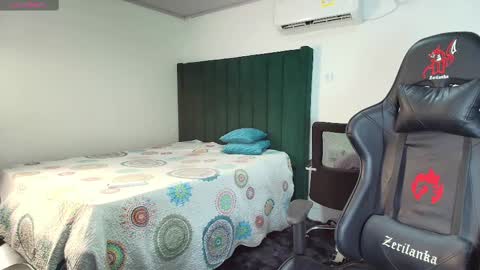  Lei  online show from 02/18/25, 08:14