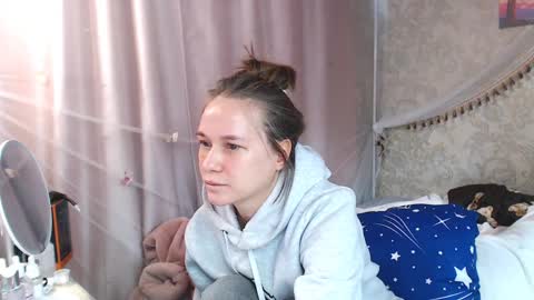 Snapshot of leila_bambi chatting on 04/10/26, 10:53 leila_bambi online show from 04/10/26, 10:53
