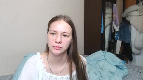 Snapshot of leila_bambi_ chatting on 02/12/25, 12:16 leila_bambi_ online show from 02/12/25, 12:16