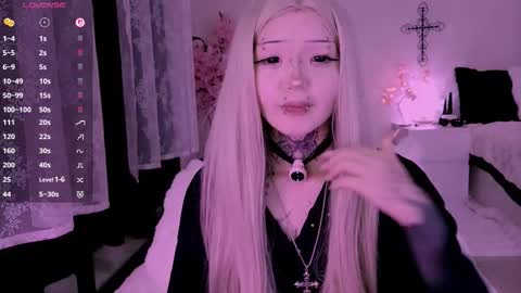 Lein online show from 03/07/26, 12:07