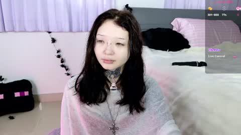 Lein online show from 07/17/26, 12:17