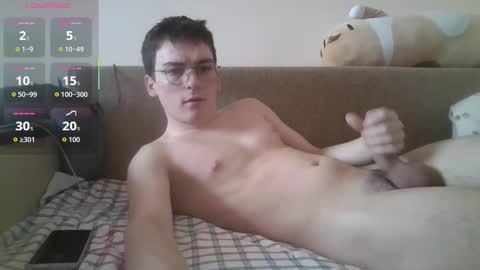 leo_cutie online show from 02/26/26, 08:13