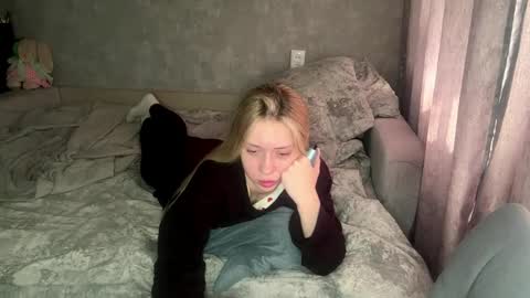 Snapshot of leonegoodnough chatting on 05/01/26, 06:18 Eva online show from 05/01/26, 06:18
