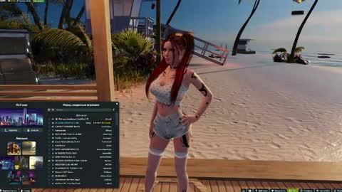 Snapshot of leowizard chatting on 05/05/26, 11:18 leowizard online show from 05/05/26, 11:18