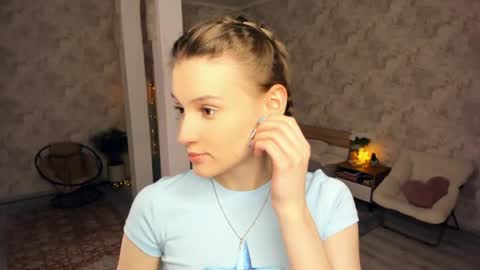 Sanem online show from 05/11/26, 02:56