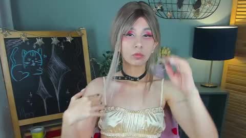 Eveline online show from 05/12/26, 01:36