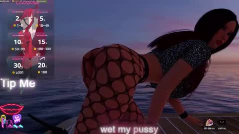 Snapshot of lessly_muah chatting on 02/07/26, 12:36 lessly_muah online show from 02/07/26, 12:36