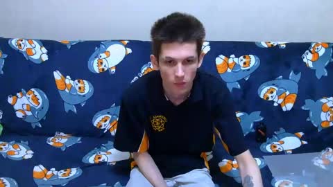 Snapshot of lester_broo chatting on 06/01/26, 12:45 lester_broo online show from 06/01/26, 12:45