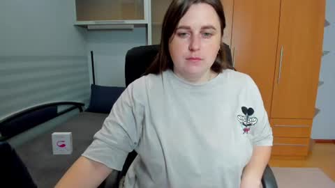 Naomi online show from 06/17/26, 05:54