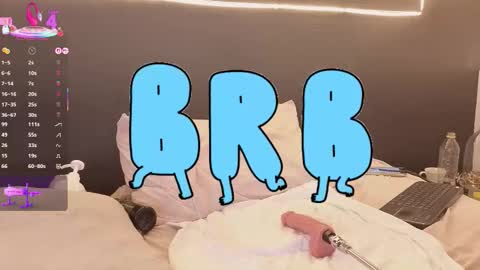 Levanna  online show from 10/13/25, 04:23