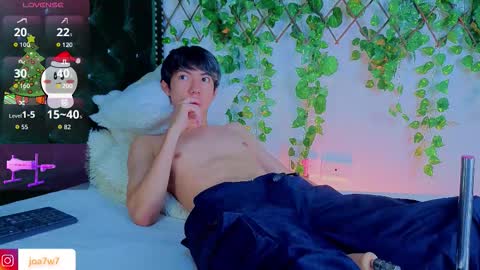 Levi  online show from 12/20/25, 02:13