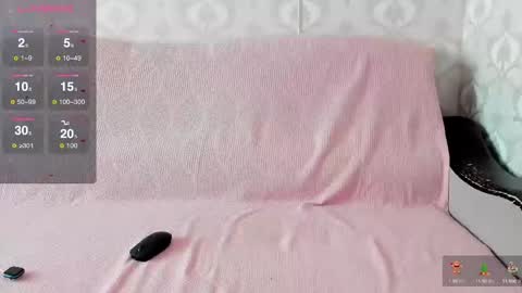 Snapshot of lia1243756 chatting on 01/09/25, 07:21 LEANNAA online show from 01/09/25, 07:21