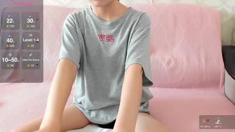 Snapshot of lia1243756 chatting on 02/05/25, 10:08 LEANNAA online show from 02/05/25, 10:08