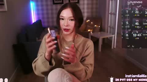 Snapshot of lialilia chatting on 02/12/25, 10:56 lialilia online show from 02/12/25, 10:56