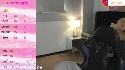 Snapshot of liat_hoz chatting on 01/30/25, 06:43 Dani online show from 01/30/25, 06:43