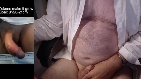 8curve online show from 10/10/25, 12:31