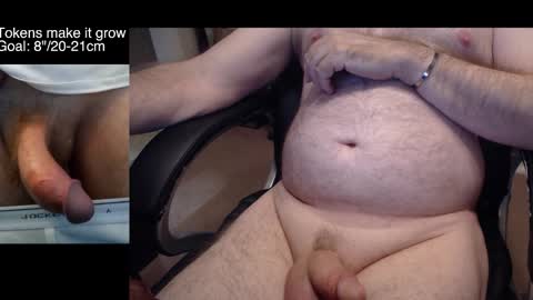 8curve online show from 12/19/25, 02:18