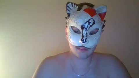 Snapshot of liebhaber18 chatting on 12/20/25, 02:57 liebhaber18 online show from 12/20/25, 02:57